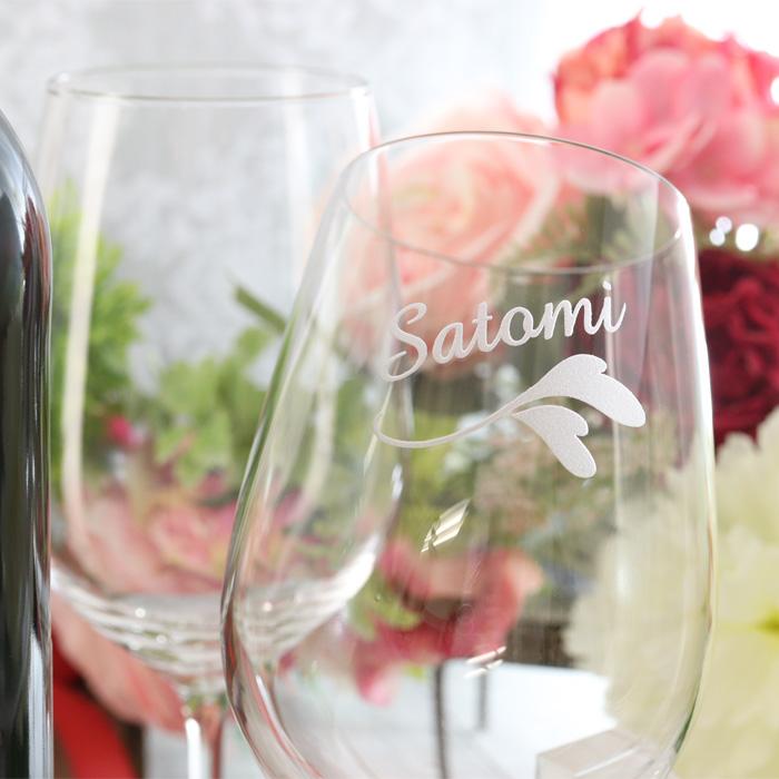 退職 還暦祝い プレゼント 名入れ 2026 グラス ワイングラス 300 透明 記念品 ギフト 誕生祝い 結婚祝い 男性 女性 還暦祝い 爆買 | ブランド登録なし | 05