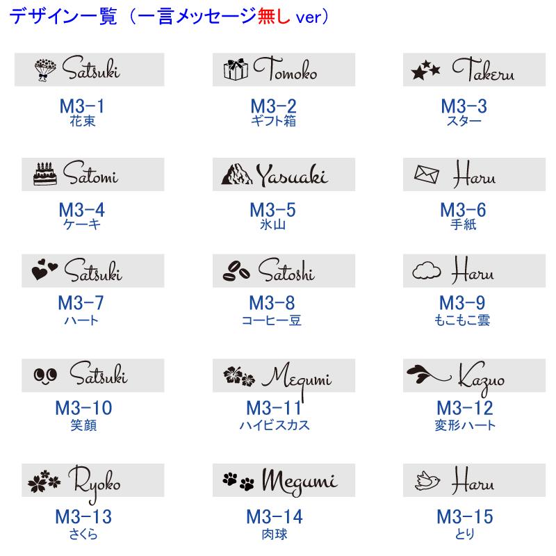 名入れ マグカップ 陶器 内側 名入れ 北欧 ギフト コーヒー おしゃれ 食器 かわいい 紅茶 お誕生日 還暦祝い プレゼント 名前入りギフト 名入れギフト 爆買 |  | 06
