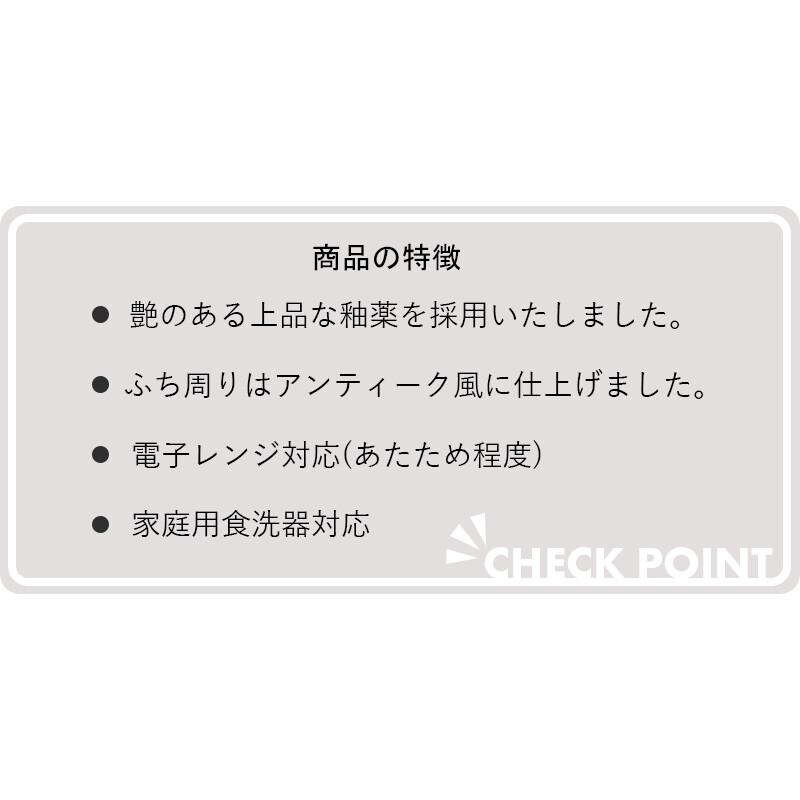 名入れ マグカップ 陶器 側面 名入れ 北欧 ギフト コーヒー おしゃれ 食器 かわいい 紅茶 お誕生日 還暦祝い プレゼント 名前入りギフト 名入れギフト 爆買 |  | 15