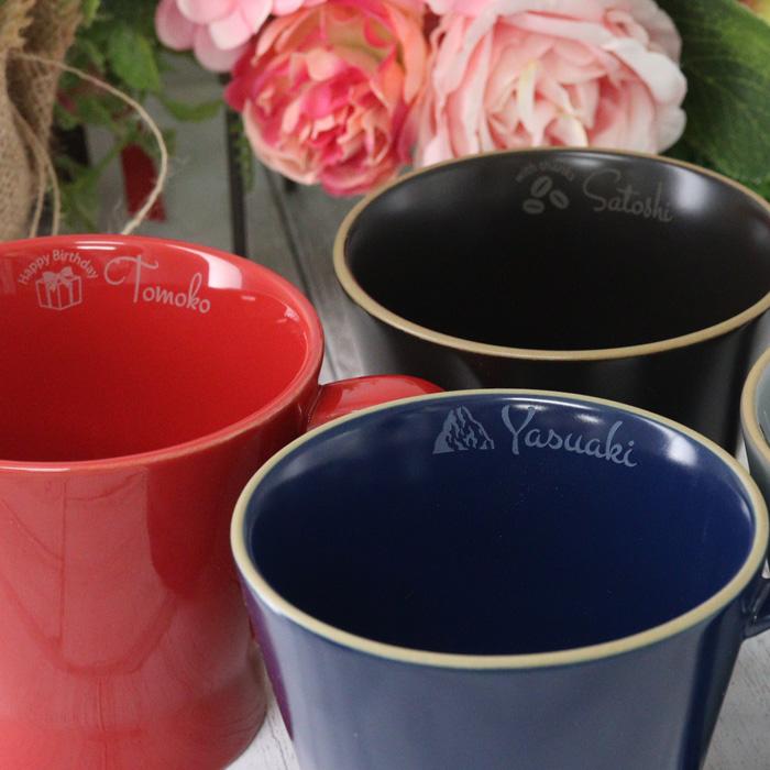 名入れ マグカップ 陶器 側面 名入れ 北欧 ギフト コーヒー おしゃれ 食器 かわいい 紅茶 お誕生日 還暦祝い プレゼント 名前入りギフト 名入れギフト 爆買 |  | 16