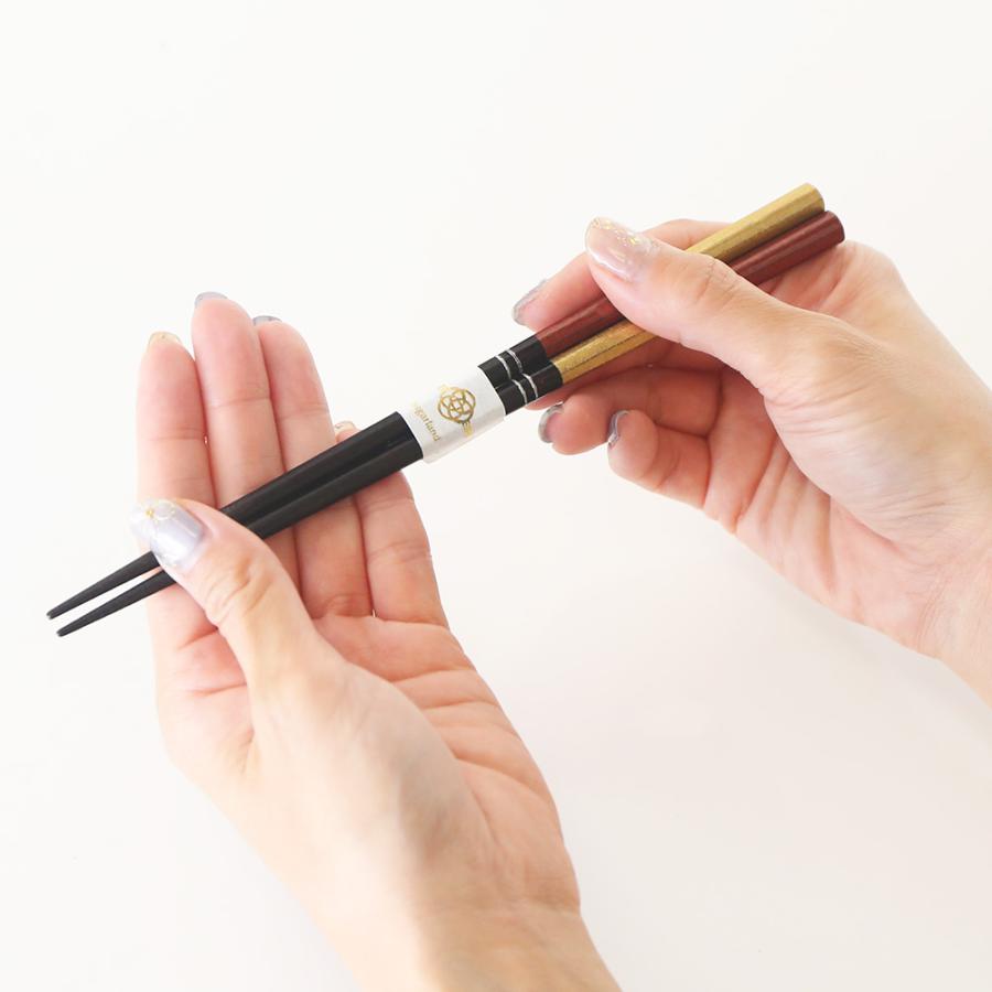 名入れ ギフト 敬老の日 プレゼント《桐箱入り 箸 夫婦箸 八角歌舞伎》母の日 父の日 結婚 入籍 結婚式 両親贈呈品 金婚式 はし ハシ hashi hasi |  | 05