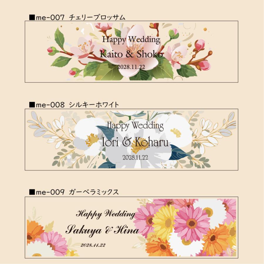 名入れ ギフト プレゼント 桐箱入り 箸 夫婦箸 若狭箸 縁起紋 母の日 父の日 結婚 入籍 結婚式 両親贈呈品 金婚式 はし ハシ hashi hasi |  | 08