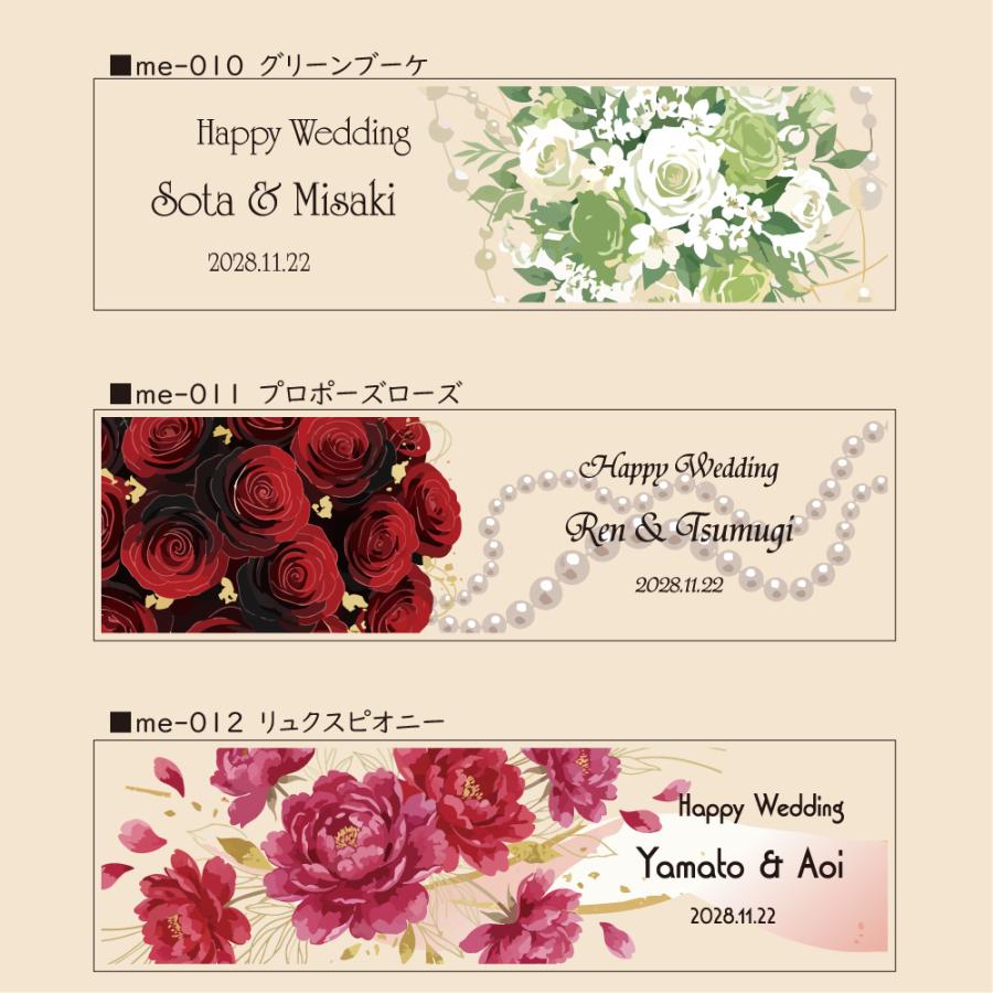 名入れ ギフト プレゼント 桐箱入り 箸 夫婦箸 若狭箸 縁起紋 母の日 父の日 結婚 入籍 結婚式 両親贈呈品 金婚式 はし ハシ hashi hasi |  | 09