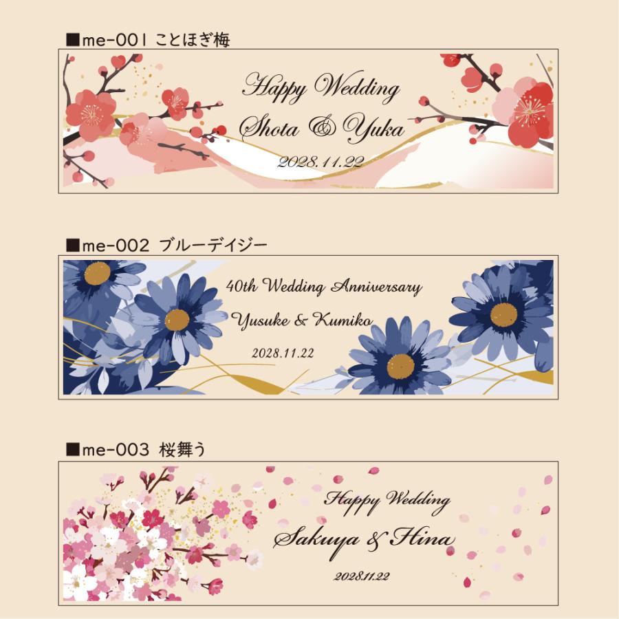 名入れ ギフト プレゼント 桐箱入り 箸 夫婦箸 若狭箸 縁起紋 母の日 父の日 結婚 入籍 結婚式 両親贈呈品 金婚式 はし ハシ hashi hasi |  | 06