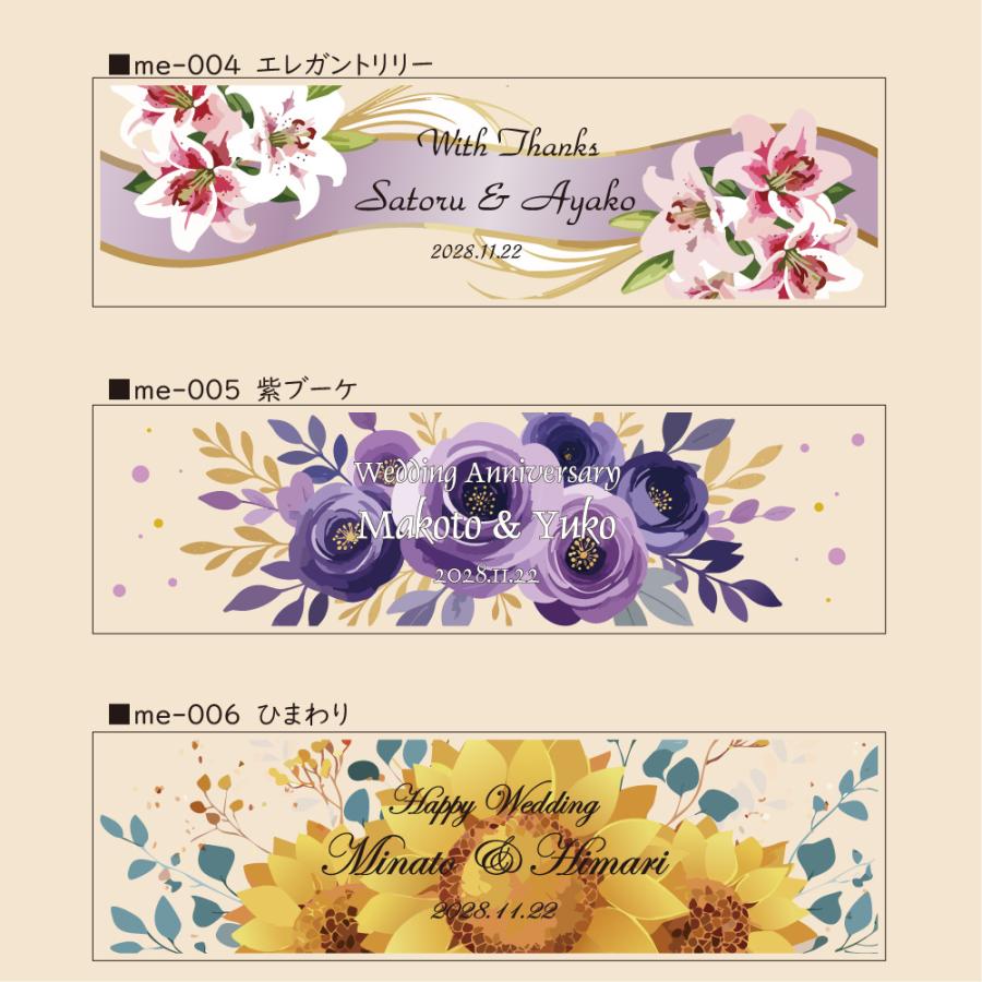 名入れ ギフト プレゼント 桐箱入り 箸 夫婦箸 若狭箸 縁起紋 母の日 父の日 結婚 入籍 結婚式 両親贈呈品 金婚式 はし ハシ hashi hasi |  | 07