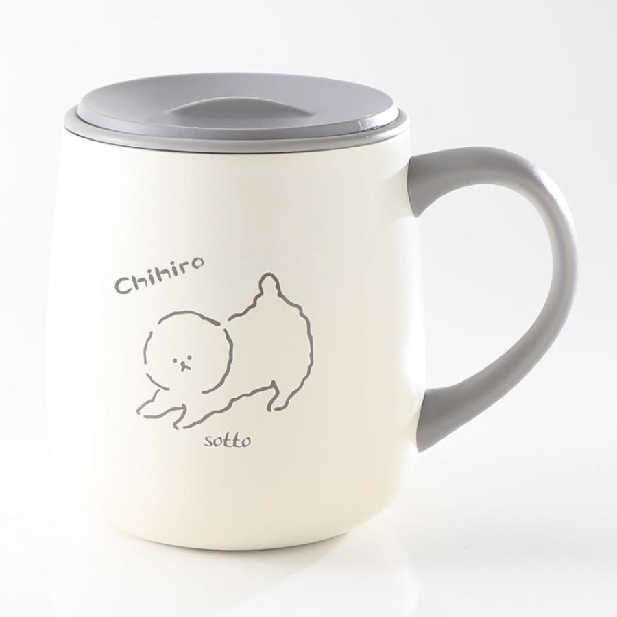 名入れ ギフト プレゼント マグカップ sotto フタ付 ステンレスマグ 誕生日 還暦 結婚祝 爆買 | ブランド登録なし