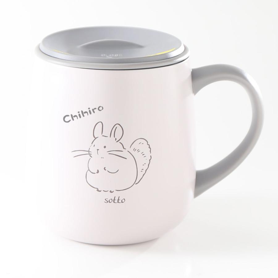 名入れ ギフト プレゼント マグカップ sotto フタ付 ステンレスマグ 誕生日 還暦 結婚祝 爆買 | ブランド登録なし | 08