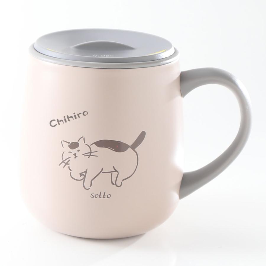 名入れ ギフト プレゼント マグカップ sotto フタ付 ステンレスマグ 誕生日 還暦 結婚祝 爆買 | ブランド登録なし | 09