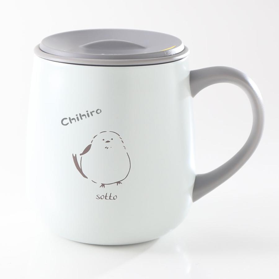 名入れ ギフト プレゼント マグカップ sotto フタ付 ステンレスマグ 誕生日 還暦 結婚祝 爆買 | ブランド登録なし | 10