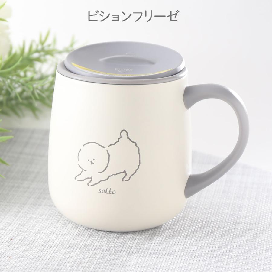 名入れ ギフト プレゼント マグカップ sotto フタ付 ステンレスマグ 誕生日 還暦 結婚祝 爆買 | ブランド登録なし | 11