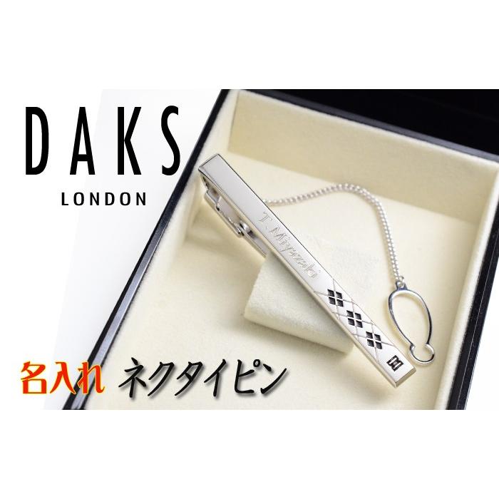 わ*ん様 K18 刻印あり！ ネクタイピン 約6g シルバーネクタイピン SV950-014｜貴金属ネクタイピン通販専門店