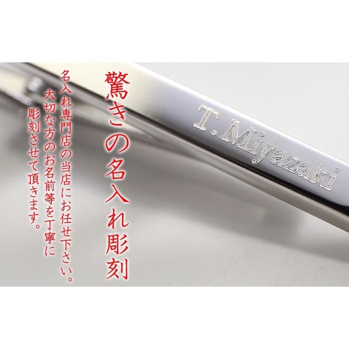 ネクタイピン A60 ネクタイピン 7カラー [zp010] | ネクタイピン | SILVER KYASYA