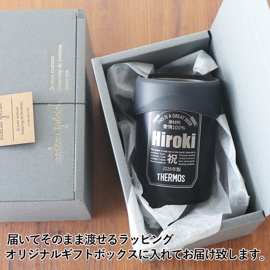 ギフト プレゼント 名入れ サーモス 保冷缶ホルダー 350ml缶用 缶ビール風デザイン THERMOS JDU-351 アウトドア キャンプ バーベキュー 爆買 | ブランド登録なし | 04