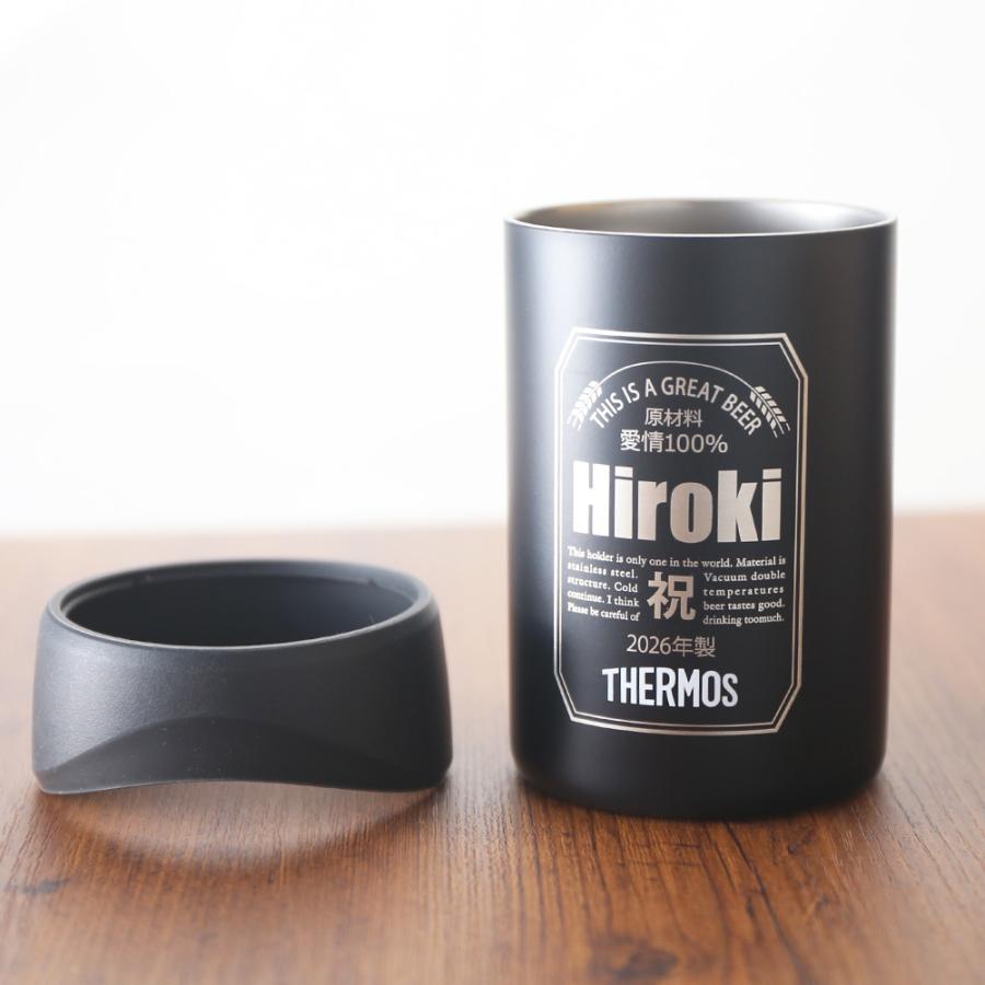 ギフト プレゼント 名入れ 父の日 サーモス 保冷缶ホルダー 350ml缶用
