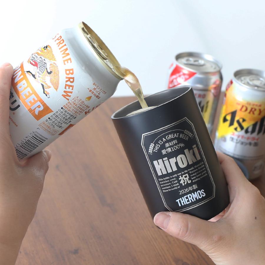 ギフト プレゼント 名入れ 父の日 サーモス 保冷缶ホルダー 350ml缶用