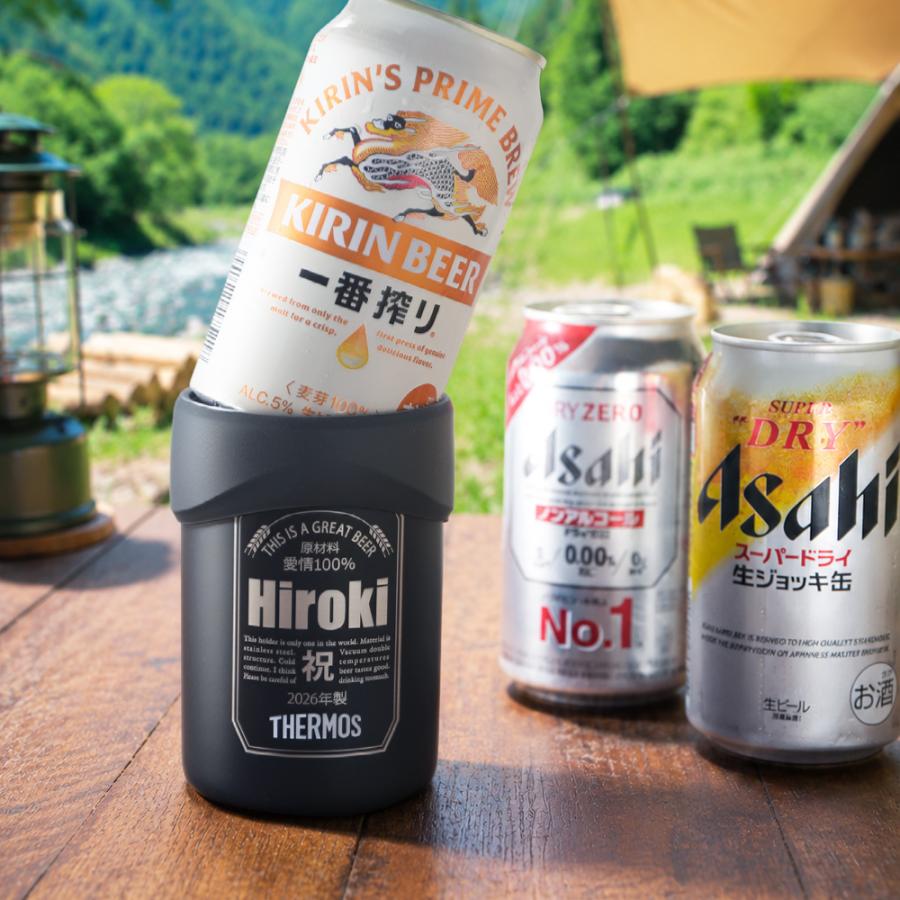 ギフト プレゼント 名入れ 父の日 サーモス 保冷缶ホルダー 350ml缶用