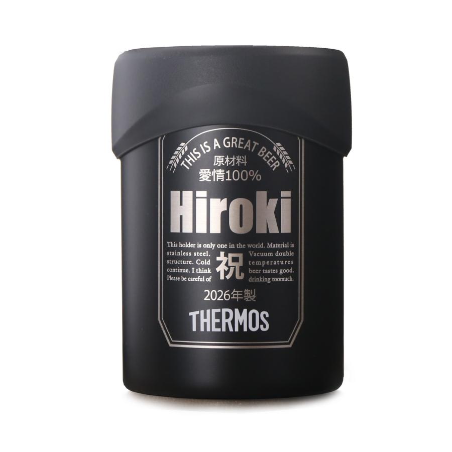 ギフト プレゼント 名入れ サーモス 保冷缶ホルダー 350ml缶用 缶