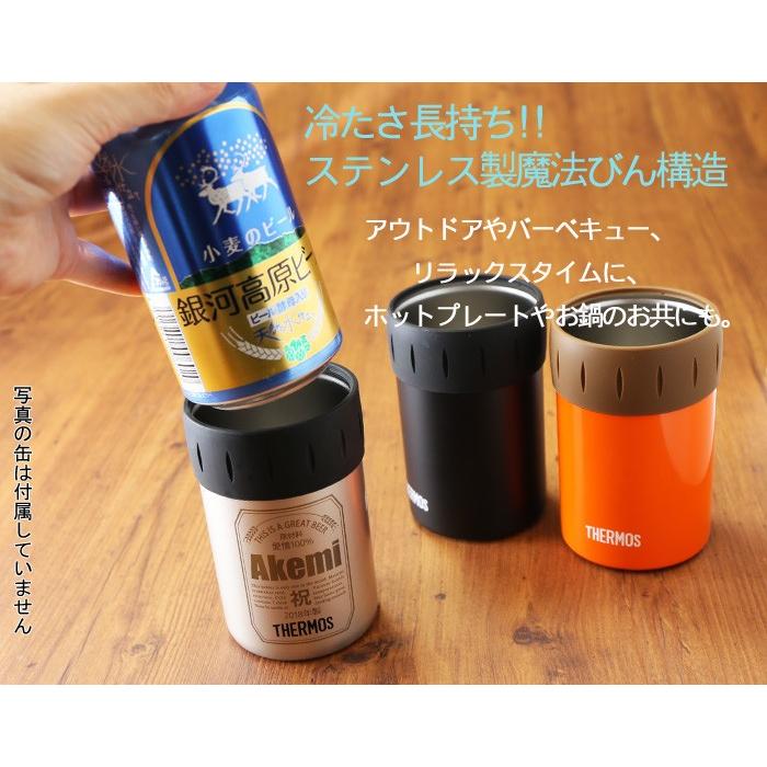THERMOS サーモス 保冷缶ホルダー 350ml缶用 6個セット THERMOS サーモス 保冷缶ホルダー 350ml缶用(HS) | オリジナル