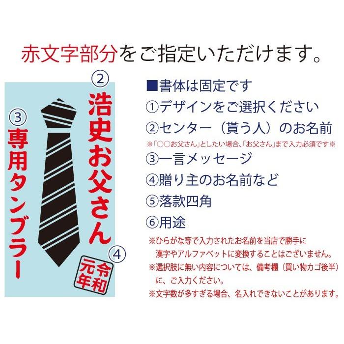 20個まとめて注文  ￥4100/1個 税抜   ロゴ入れ無料  在庫/納期 要お問い合わせ 名入れ サーモス タンブラー 真空断熱 JDI-400 ステンレス 400ml｜arttech21｜07