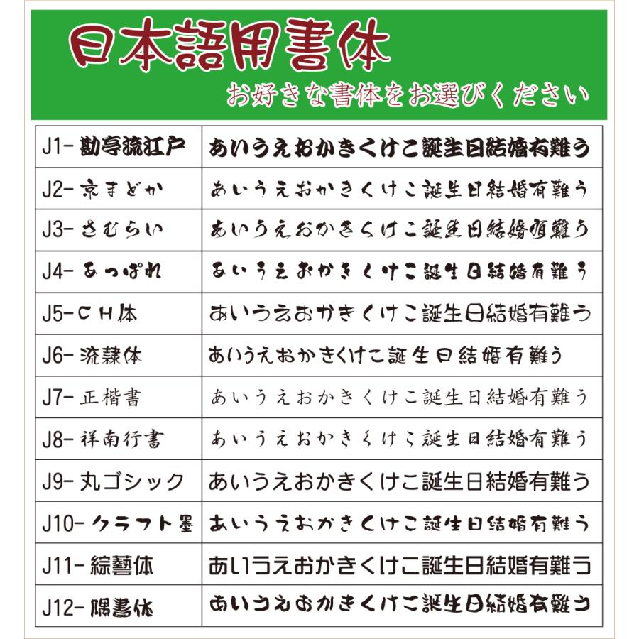 プレゼント ギフト 名入れ マグカップ サーモス 真空断熱 メタリック マグカップ 350ml 2個 ペア セット JDS-350 THERMOS 誕生日 還暦 結婚祝｜arttech21｜15