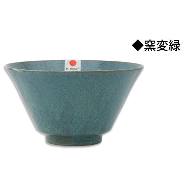 ラーメン鉢2つ  600ml  濃いグレー×グレー ラーメン鉢2つ 600ml 濃いグレー×グレー