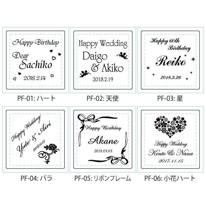 退職 還暦祝い プレゼント 名入れ 2026 プリザ ガラス加工 ダイヤモンドローズ プリザボックス 記念品 ギフト 誕生祝い 結婚祝い 男性 女性 還暦祝い 爆買 | ブランド登録なし | 06