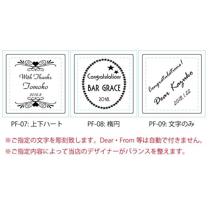 退職 還暦祝い プレゼント 名入れ 2026 プリザ ガラス加工 ダイヤモンドローズ プリザボックス 記念品 ギフト 誕生祝い 結婚祝い 男性 女性 還暦祝い 爆買 | ブランド登録なし | 07