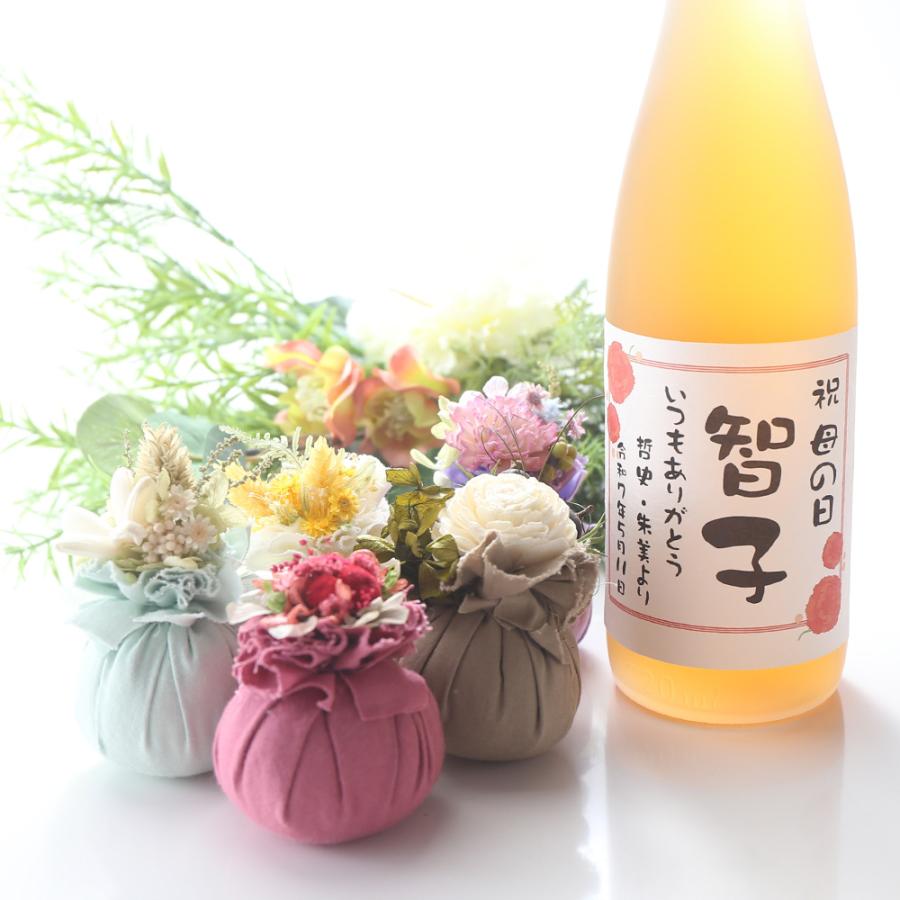 ギフト プレゼント 敬老の日 名入れ 梅酒 名入れラベルの梅酒 高千穂 熟成梅酒 720ml 14度 プリザーブドフラワー or サシェ セット 爆買 | ブランド登録なし | 05