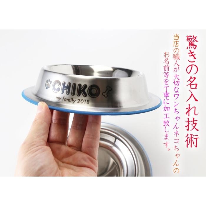ギフト プレゼント 名入れ ペット 犬 猫 フードボウル ステンレス食器 デュラペットボウル 富士型 XS 皿 丈夫 衛生的 爆買 | ブランド登録なし | 08
