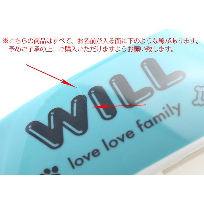 ギフト プレゼント 敬老の日 名入れ ペット 犬 猫 フードボウル プラスチック食器 グラム GLAM S 皿 丈夫 軽量 衛生的 爆買 | ブランド登録なし | 09