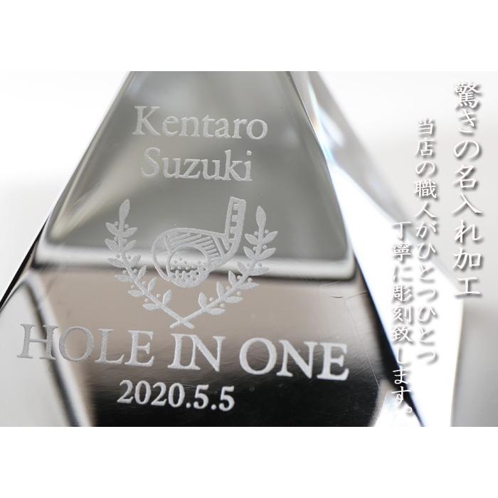 記念品 ギフト プレゼント 日本製 ペーパーウェイト ピラミッド