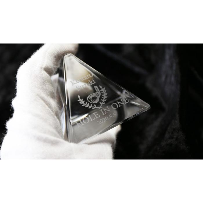 記念品 ギフト プレゼント 日本製 ペーパーウェイト ピラミッド