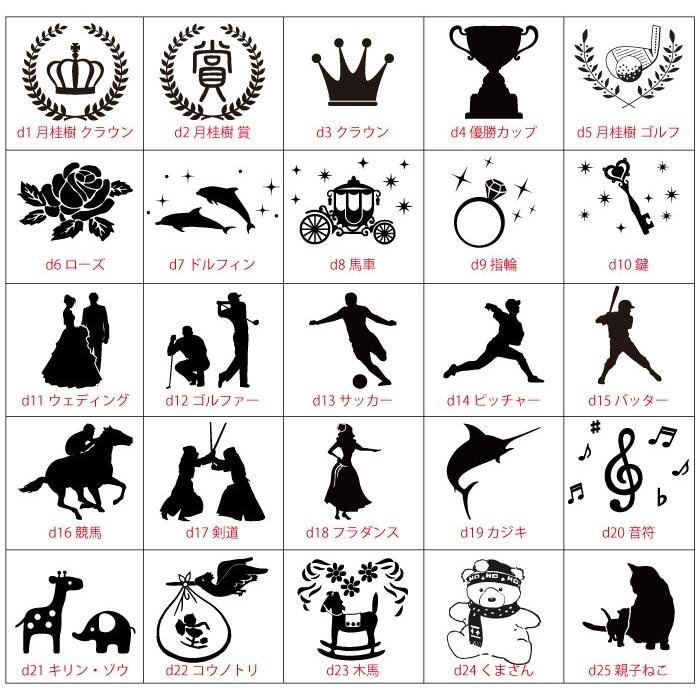 記念品 ギフト プレゼント 日本製 ペーパーウェイト ピラミッド クリスタル 文鎮 結婚祝い 卒業記念 周年記念 企業記念 創立記念 爆買 | ブランド登録なし | 07