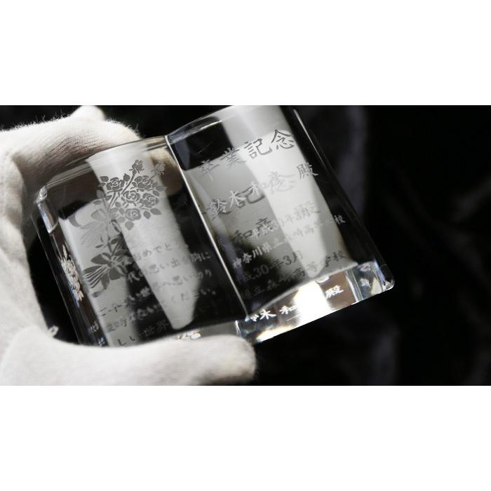 記念品 ギフト プレゼント 日本製 ペーパーウェイト ブックオープン クリスタル 文鎮 結婚祝い 卒業記念 周年記念 企業記念 創立記念 爆買 | ブランド登録なし | 03