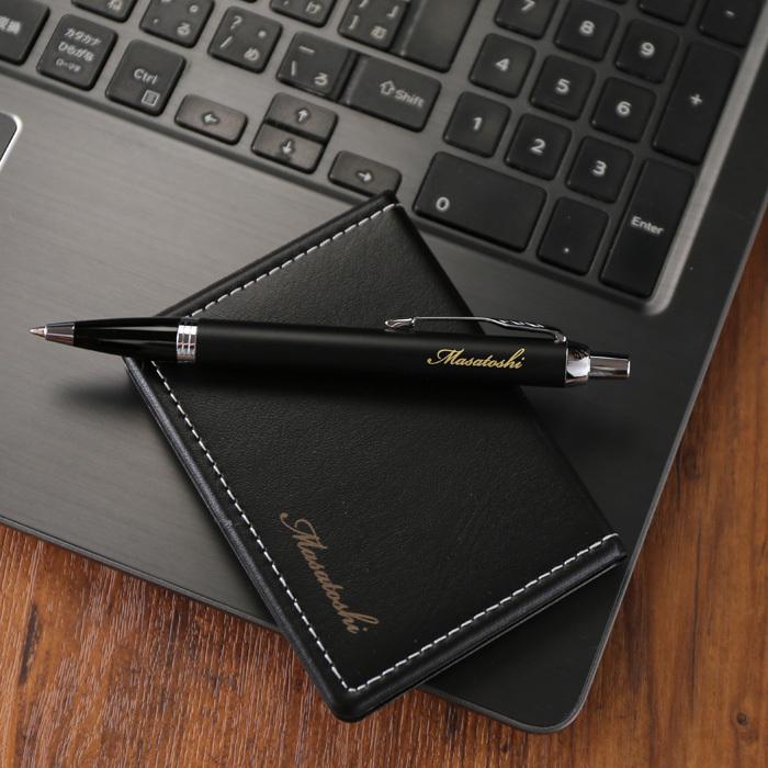 ギフト プレゼント 名入れ 文房具 文具 名入れのボールペン パーカー ボールペン 名入れ3点セット 純正BOX PARKER 爆買 | ブランド登録なし | 17