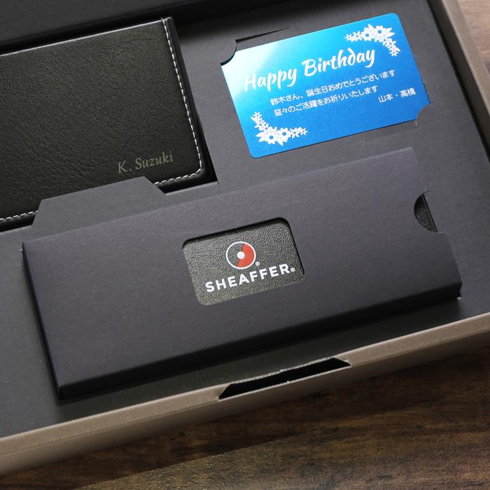 30個まとめて注文 ￥3000/1個 税抜 ロゴ入れ無料 在庫/納期 要お問い合わせ 名入れ ボールペン SHEAFFER 3点セット化粧箱 爆買 | ブランド登録なし | 12