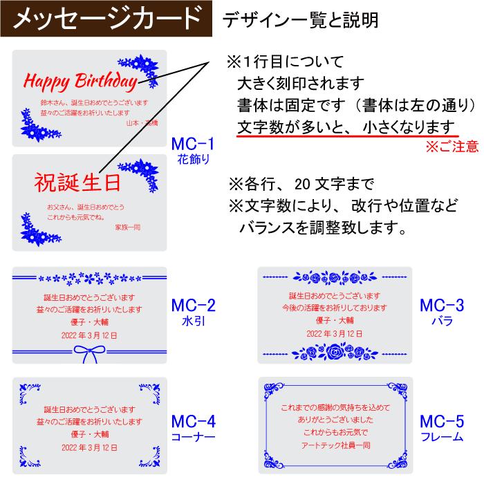 ギフト プレゼント 名入れ 文房具 文具 名入れのボールペン シェーファー ボールペン アルミ製カード フセンブック 名入れ3点セット 純正BOX 爆買 | ブランド登録なし | 14