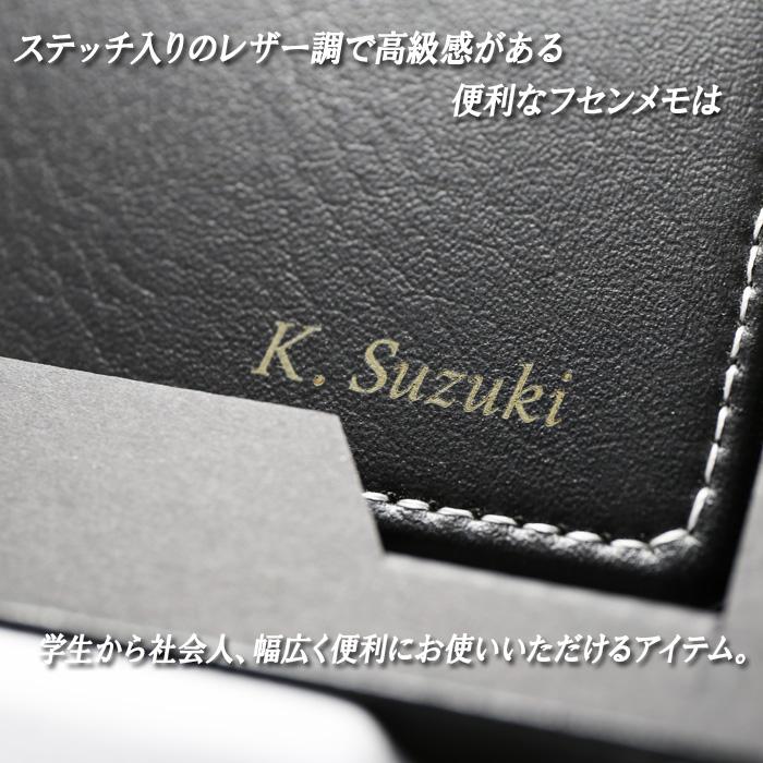 ギフト プレゼント 名入れ 文房具 文具 名入れのボールペン シェーファー ボールペン アルミ製カード フセンブック 名入れ3点セット 純正BOX 爆買 | ブランド登録なし | 03