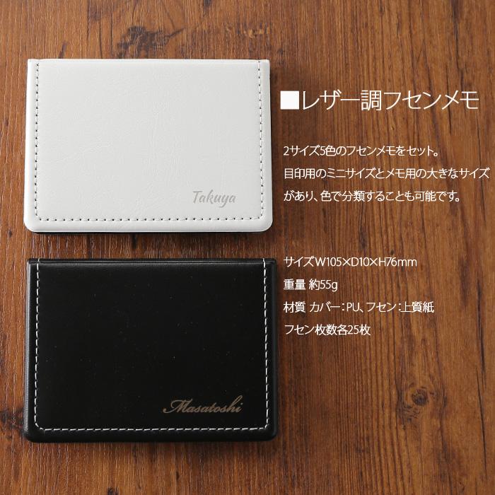 ギフト プレゼント 名入れ 文房具 文具 名入れのボールペン シェーファー ボールペン アルミ製カード フセンブック 名入れ3点セット 純正BOX 爆買 | ブランド登録なし | 05