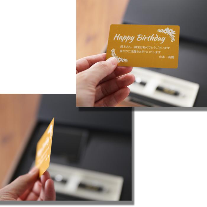 ギフト プレゼント 名入れ 文房具 文具 名入れのボールペン シェーファー ボールペン アルミ製カード フセンブック 名入れ3点セット 純正BOX 爆買 | ブランド登録なし | 08