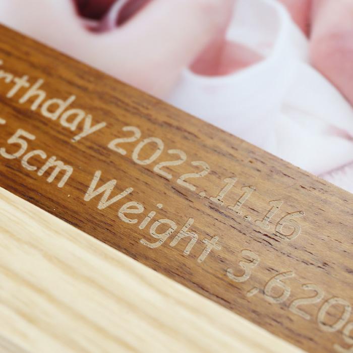 出産祝い ギフト プレゼント 名入れ フォトフレーム ハッピーフレーム 中枠レーザー彫刻 2枚開きタイプ ナチュラル 写真立て 結婚祝い 内祝い 70代 80代 爆買 | ブランド登録なし | 12