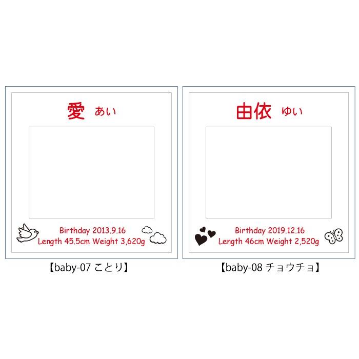 出産祝い ギフト プレゼント 名入れ フォトフレーム ハッピーフレーム 中枠レーザー彫刻 2枚開きタイプ ナチュラル 写真立て 結婚祝い 内祝い 70代 80代 爆買 | ブランド登録なし | 07