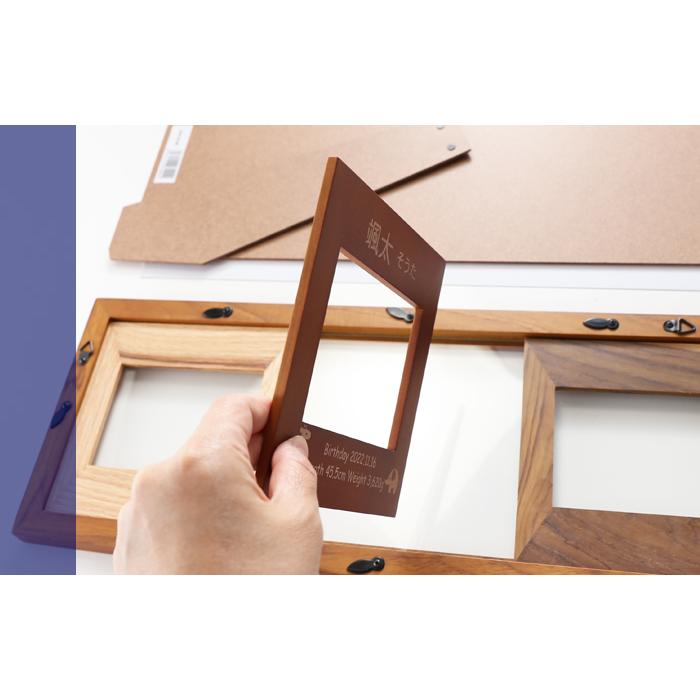 出産祝い ギフト プレゼント 名入れ フォトフレーム ハッピーフレーム 中枠レーザー彫刻 3枚タイプ ブラウン 写真立て 結婚祝い 内祝い 爆買 | ブランド登録なし | 10