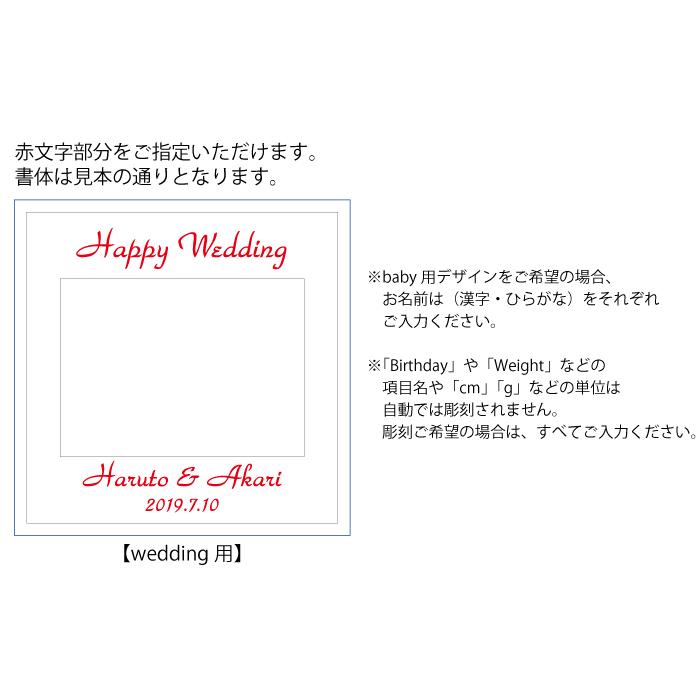 出産祝い ギフト プレゼント 名入れ フォトフレーム ハッピーフレーム 中枠レーザー彫刻 3枚タイプ ブラウン 写真立て 結婚祝い 内祝い 爆買 | ブランド登録なし | 12