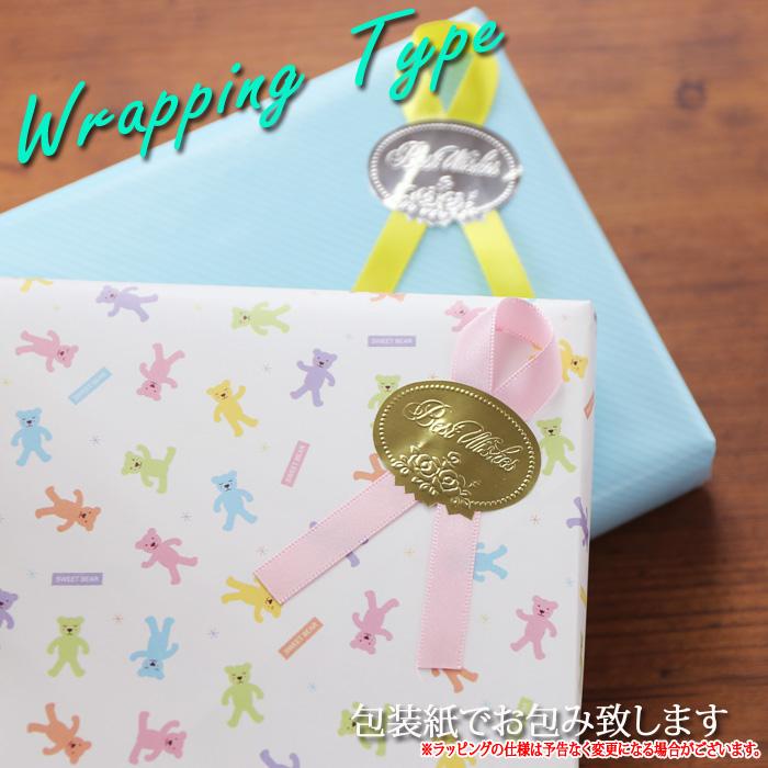 出産祝い ギフト プレゼント 名入れ フォトフレーム ハッピーフレーム 中枠レーザー彫刻 3枚タイプ ブラウン 写真立て 結婚祝い 内祝い 爆買 | ブランド登録なし | 18