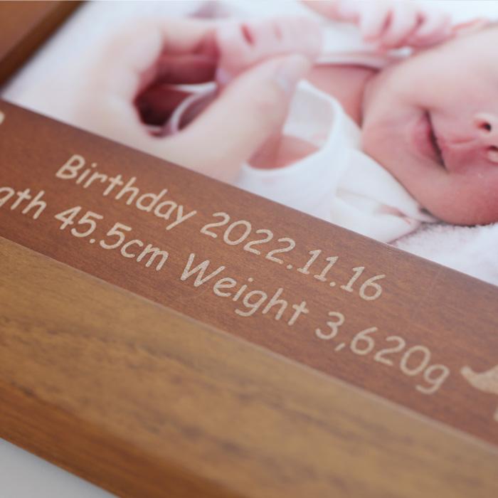 出産祝い ギフト プレゼント 名入れ フォトフレーム ハッピーフレーム 中枠レーザー彫刻 3枚タイプ ブラウン 写真立て 結婚祝い 内祝い 爆買 | ブランド登録なし | 05