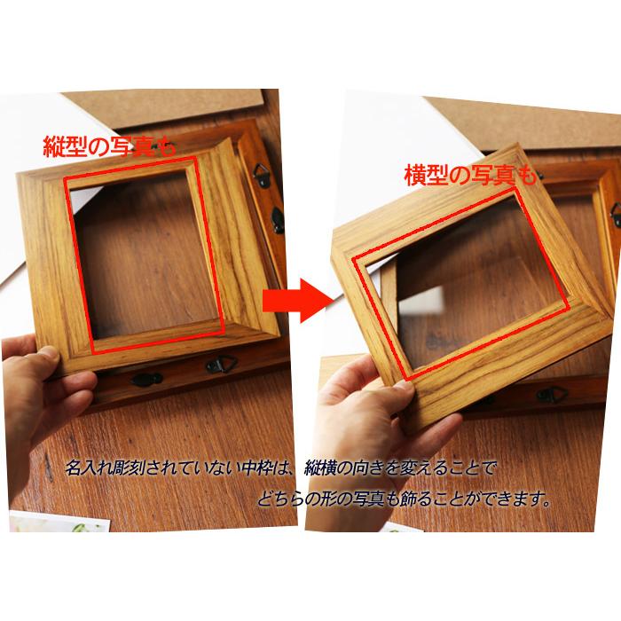 出産祝い ギフト プレゼント 名入れ フォトフレーム ハッピーフレーム 中枠レーザー彫刻 3枚タイプ ナチュラル 写真立て 結婚祝い 内祝い 爆買 | ブランド登録なし | 16