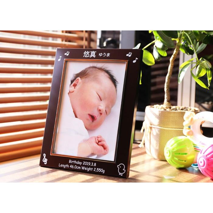 出産祝い ギフト プレゼント 名入れ フォトフレーム シンプルフレーム ブロンズカラー 写真立て 結婚祝い 内祝い ベビーメモリアル 爆買 | ブランド登録なし | 13