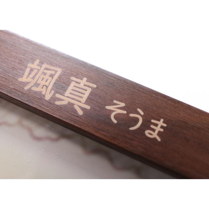 出産祝い ギフト プレゼント 名入れ フォトフレーム エンジェルフレーム L版サイズ 写真立て 結婚祝い 内祝い KP 爆買 | ブランド登録なし | 02