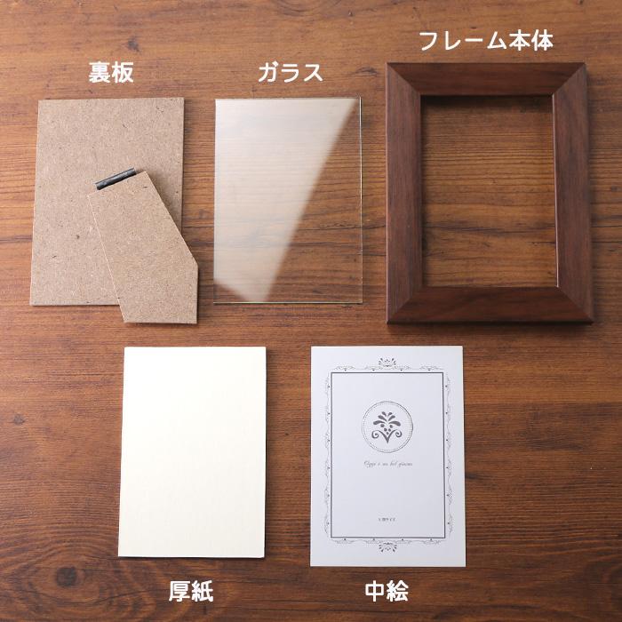 出産祝い ギフト プレゼント 名入れ フォトフレーム エンジェルフレーム L版サイズ 写真立て 結婚祝い 内祝い KP 爆買 | ブランド登録なし | 05